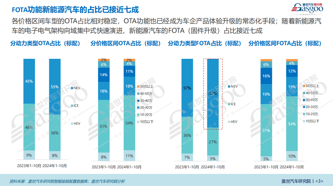 微信图片_20241223102235.png